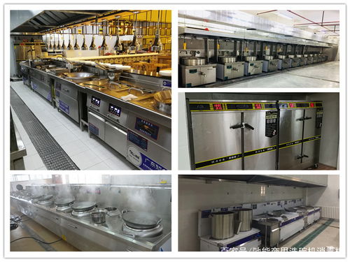 為什么選擇馳能商用廚房設(shè)備灶具？專業(yè)品質(zhì)與高效性能的卓越之選