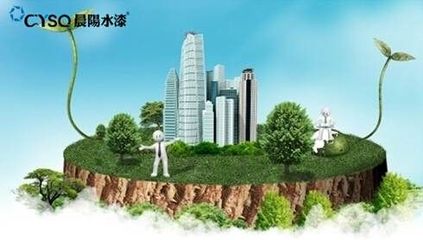 建筑油漆風(fēng)光不再，水性涂料引領(lǐng)綠色裝修新潮流（組圖）